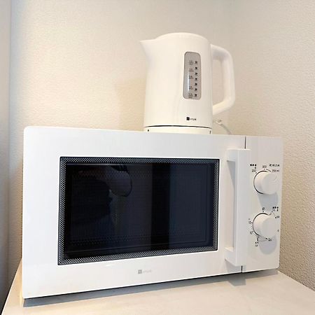 Sq) Shibuya House Apartment Tokyo Luaran gambar