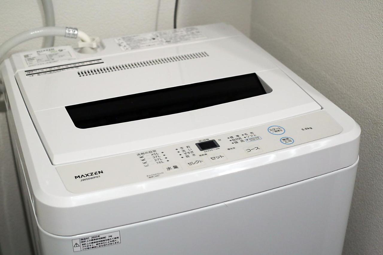 Sq) Shibuya House Apartment Tokyo Luaran gambar