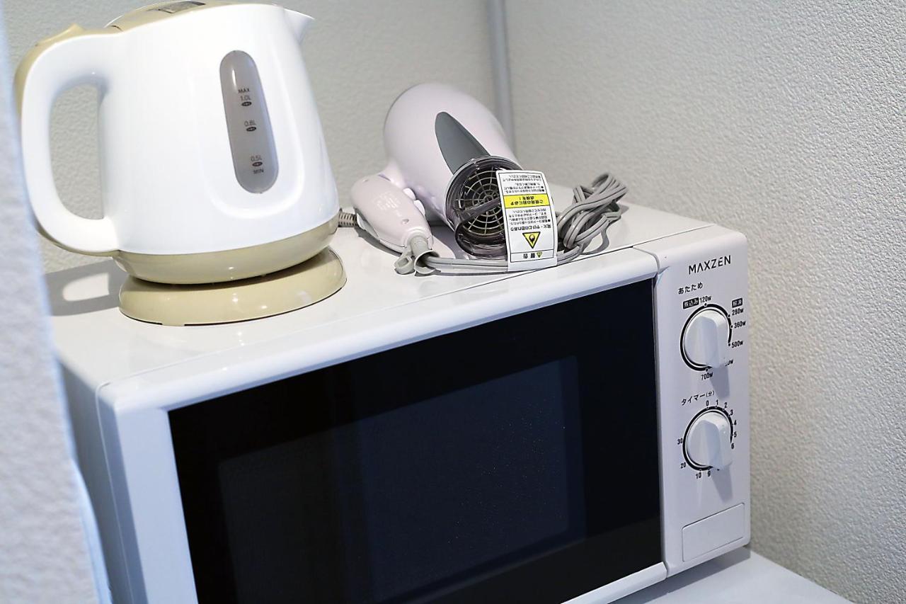 Sq) Shibuya House Apartment Tokyo Luaran gambar