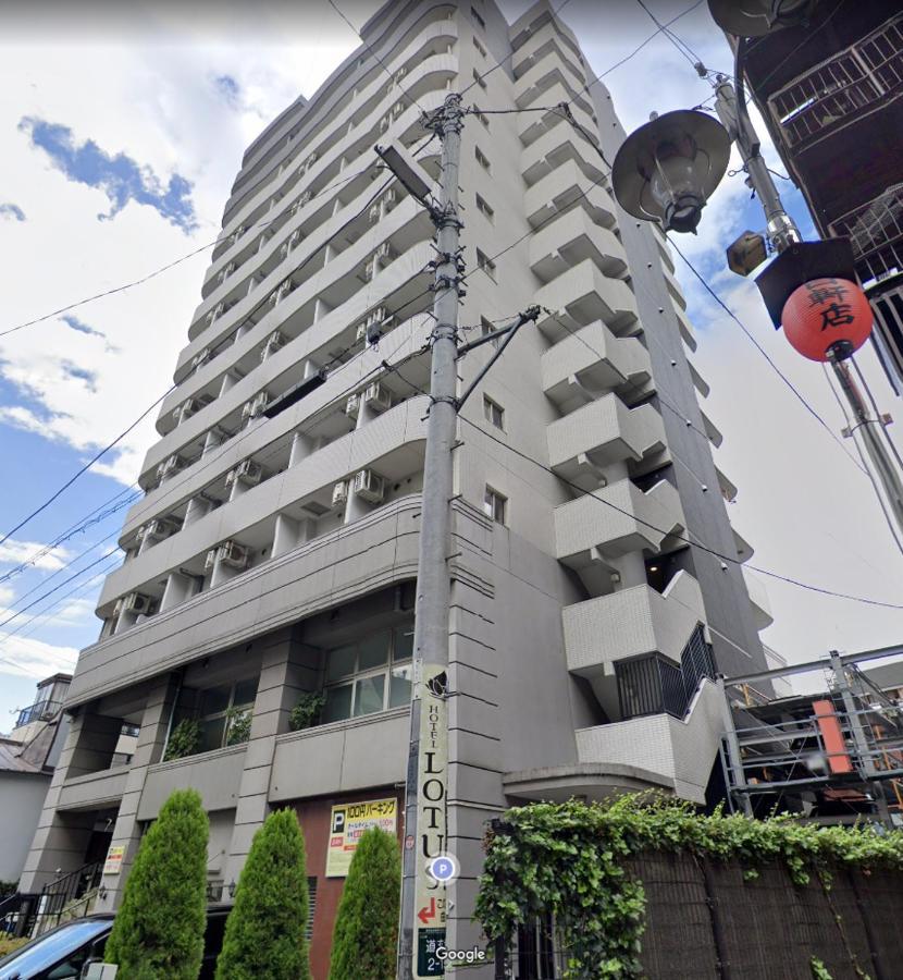Sq) Shibuya House Apartment Tokyo Luaran gambar