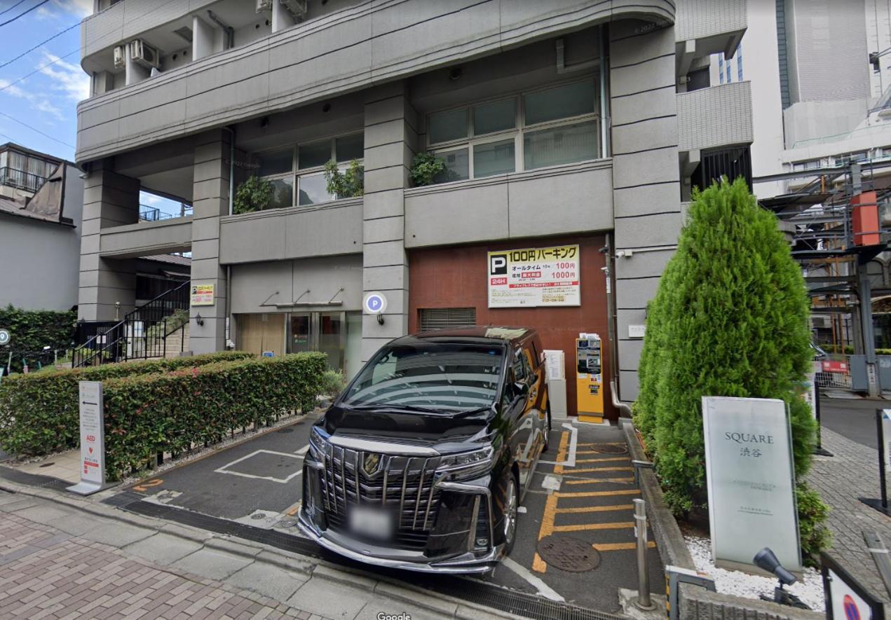 Sq) Shibuya House Apartment Tokyo Luaran gambar