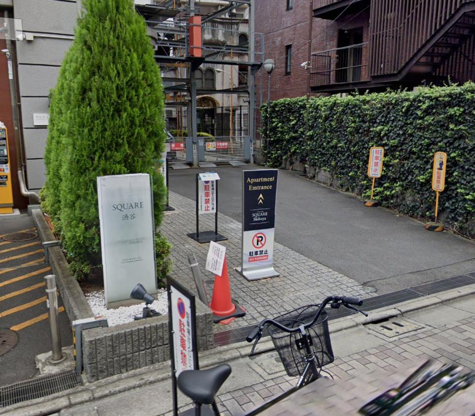 Sq) Shibuya House Apartment Tokyo Luaran gambar