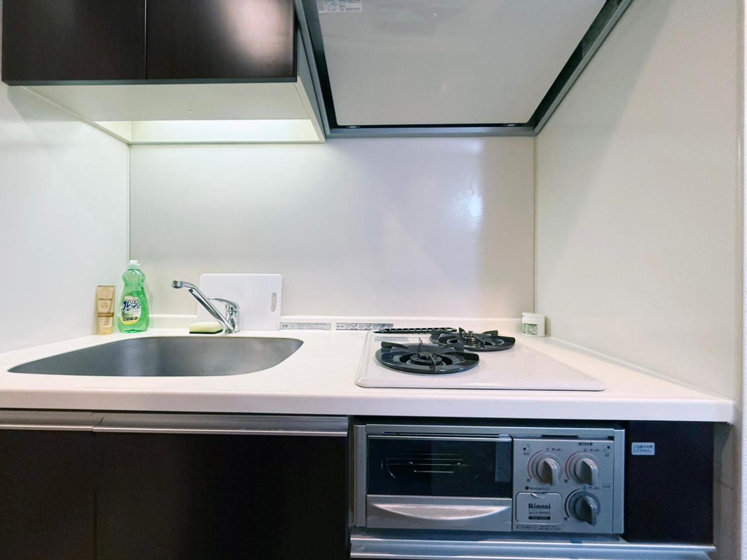 Sq) Shibuya House Apartment Tokyo Luaran gambar
